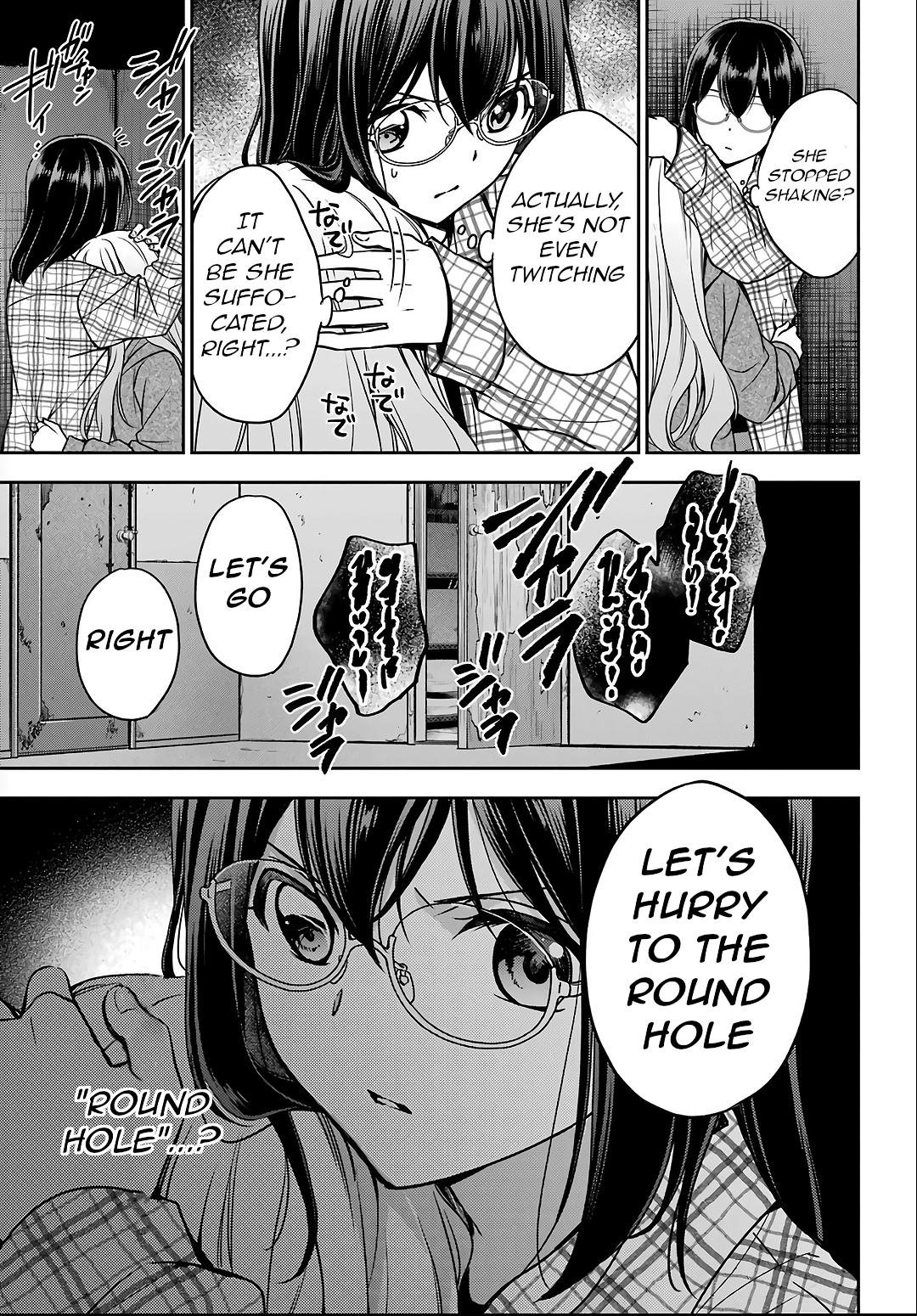 Urasekai Picnic Chap 58 - Next Chap 59