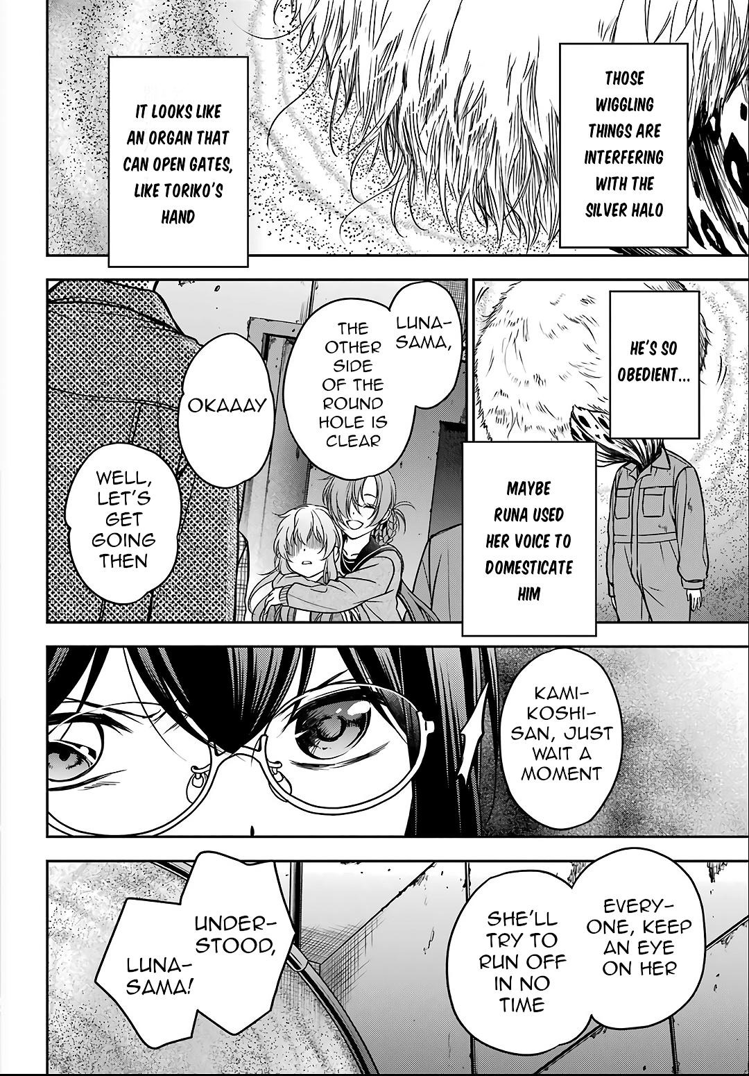 Urasekai Picnic Chap 58 - Next Chap 59