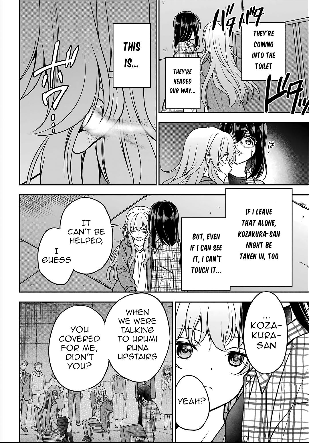 Urasekai Picnic Chap 58 - Next Chap 59