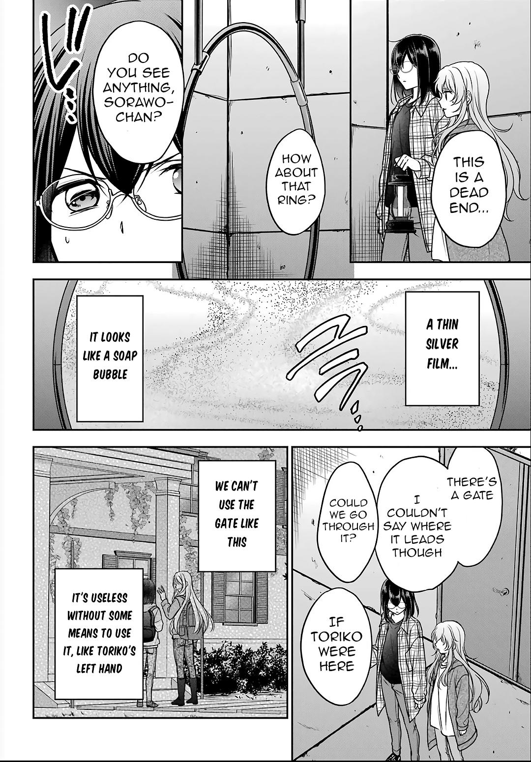 Urasekai Picnic Chap 58 - Next Chap 59