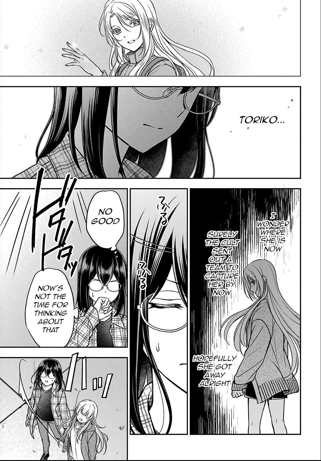 Urasekai Picnic Chap 58 - Next Chap 59