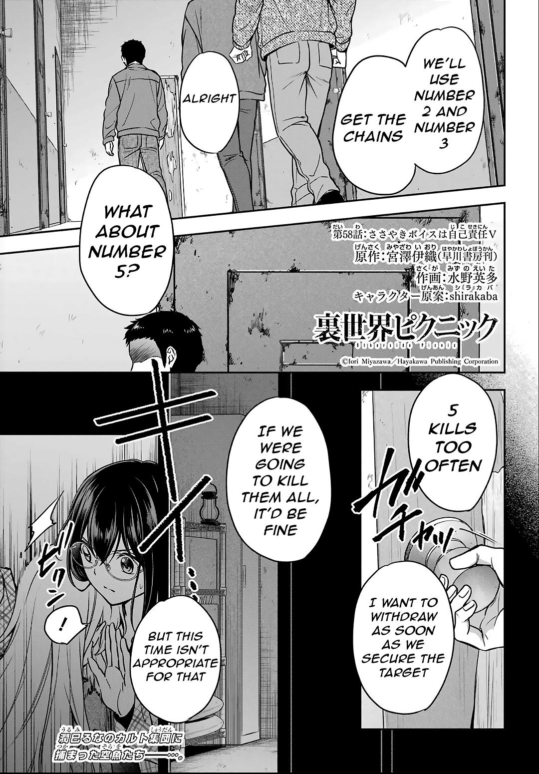 Urasekai Picnic Chap 58 - Next Chap 59