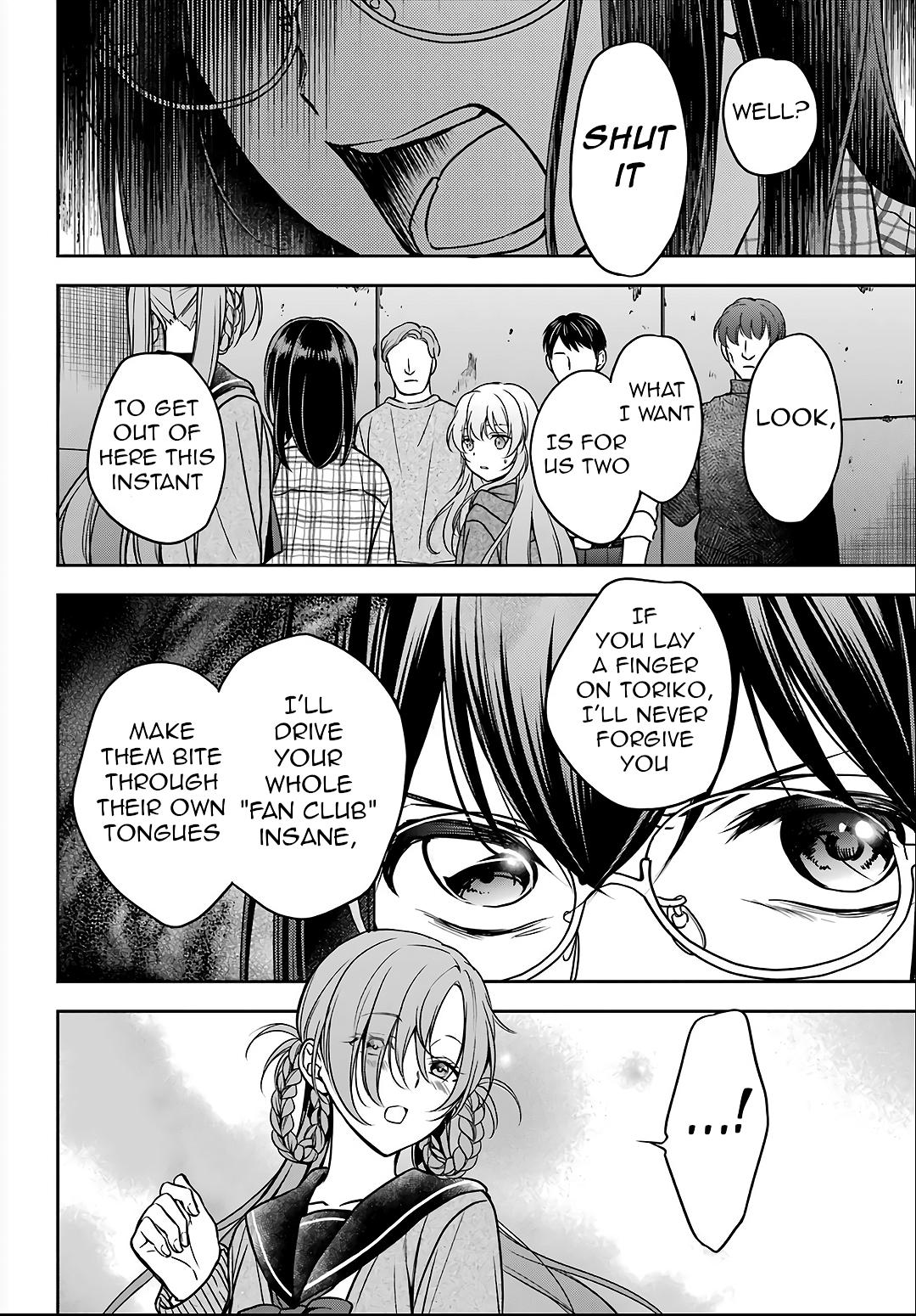 Urasekai Picnic Chap 58 - Next Chap 59