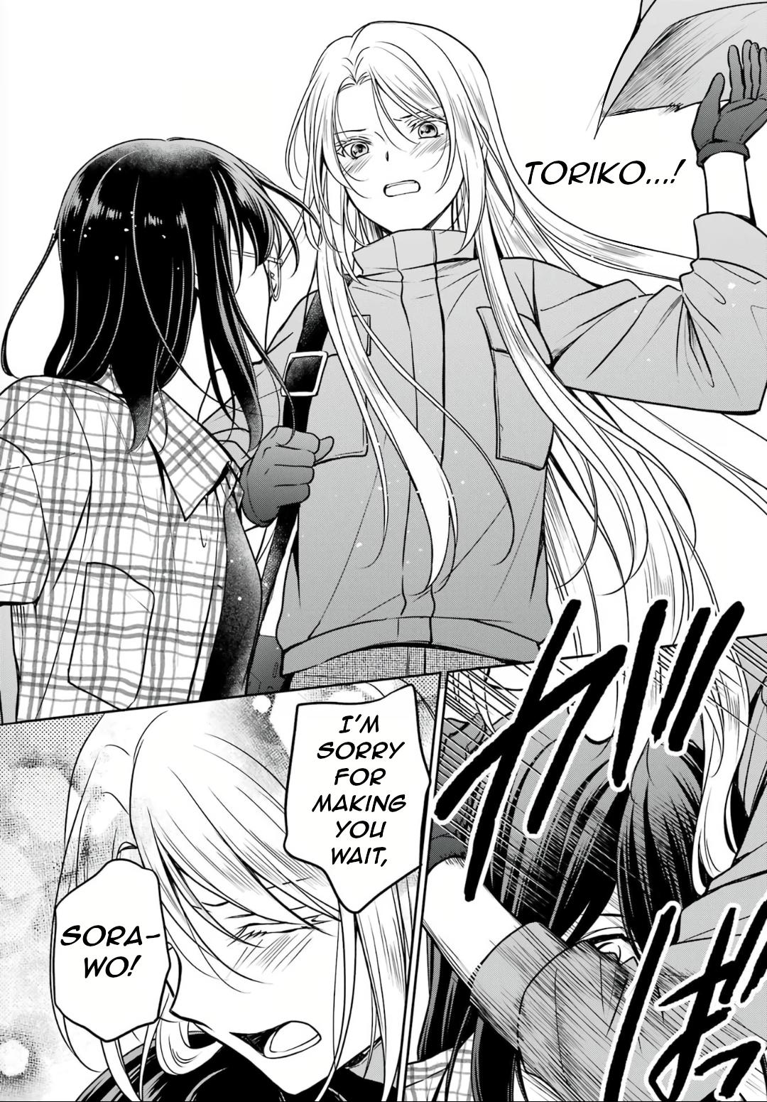 Urasekai Picnic Chap 59 - Next Chap 60