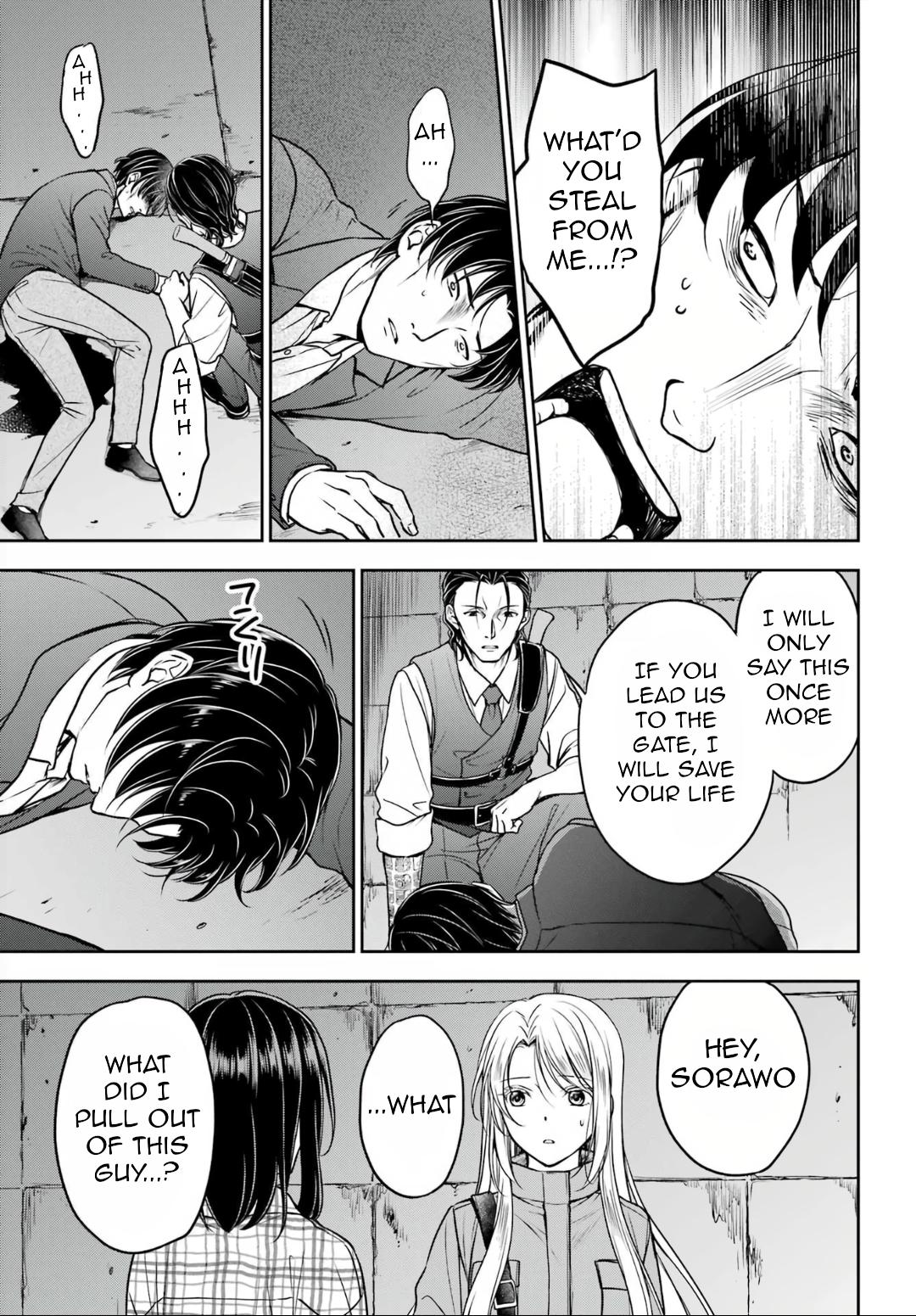 Urasekai Picnic Chap 59 - Next Chap 60
