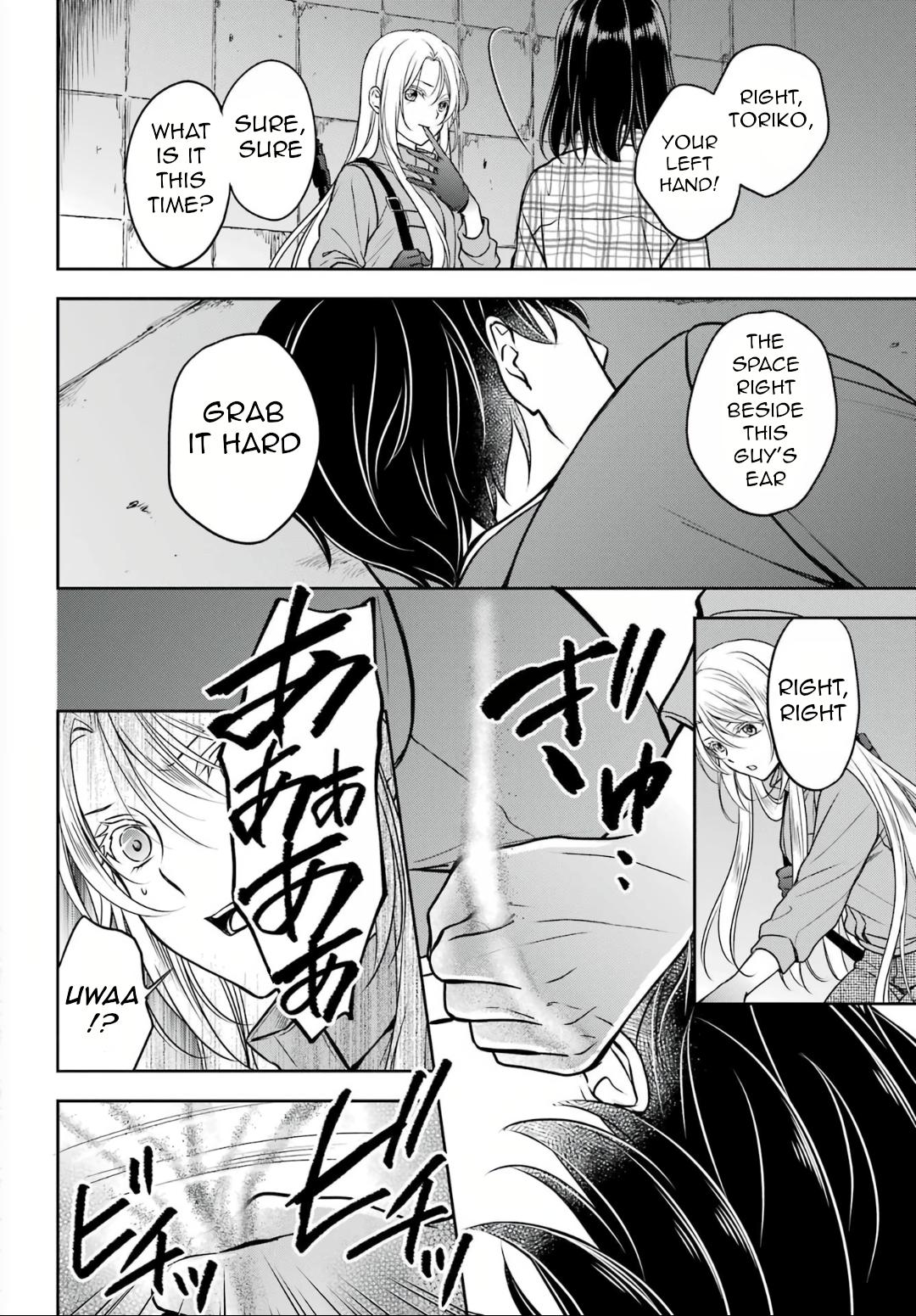 Urasekai Picnic Chap 59 - Next Chap 60
