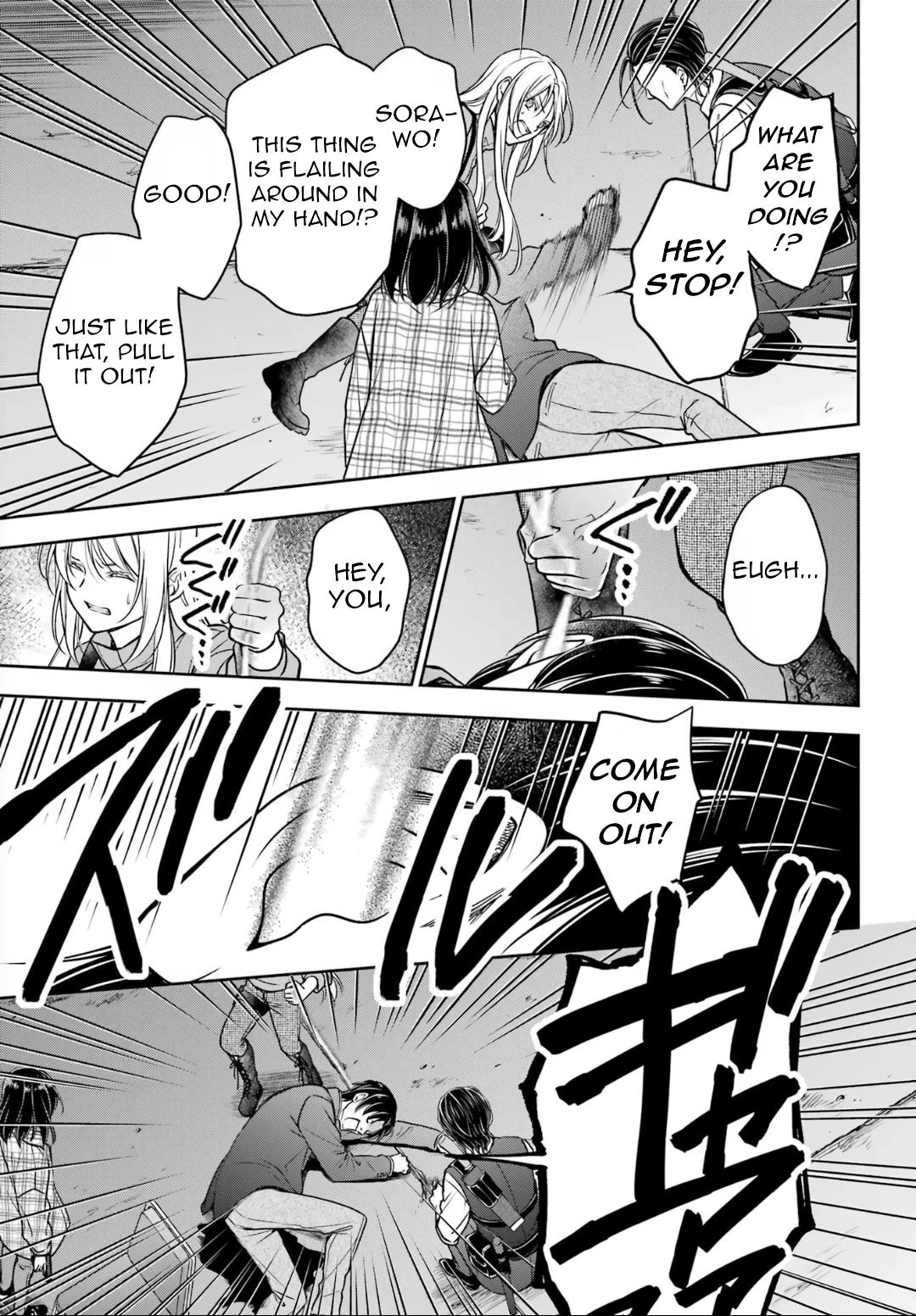 Urasekai Picnic Chap 59 - Next Chap 60
