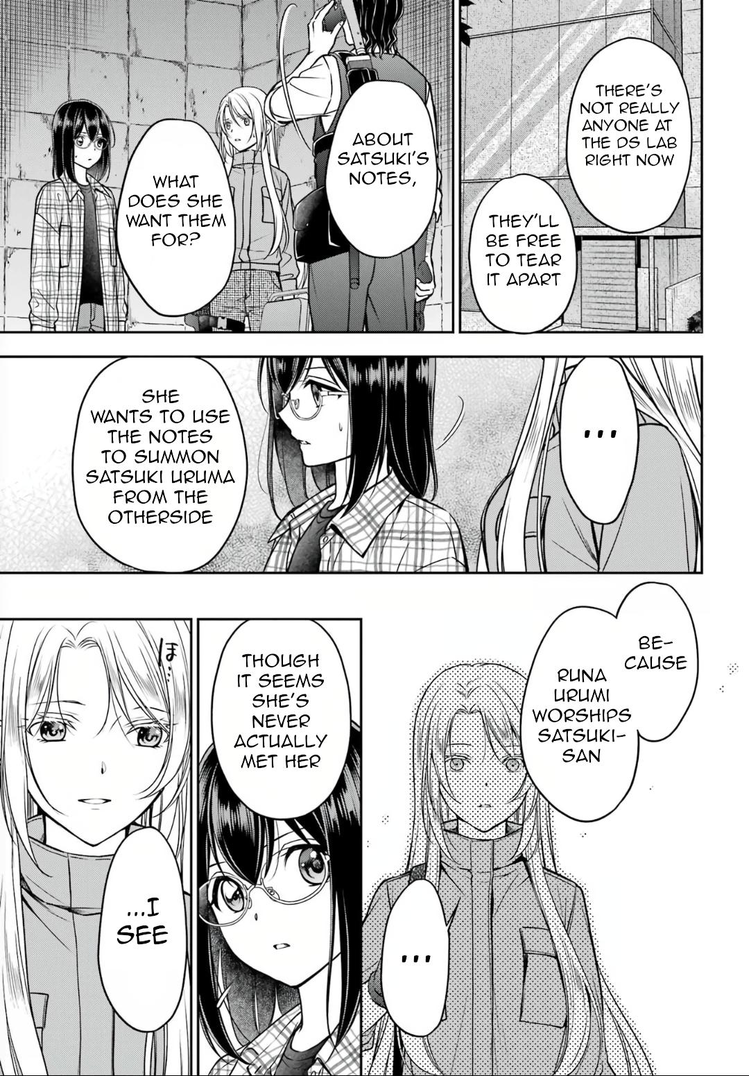 Urasekai Picnic Chap 59 - Next Chap 60