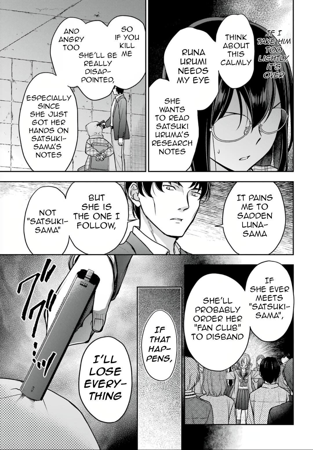 Urasekai Picnic Chap 59 - Next Chap 60