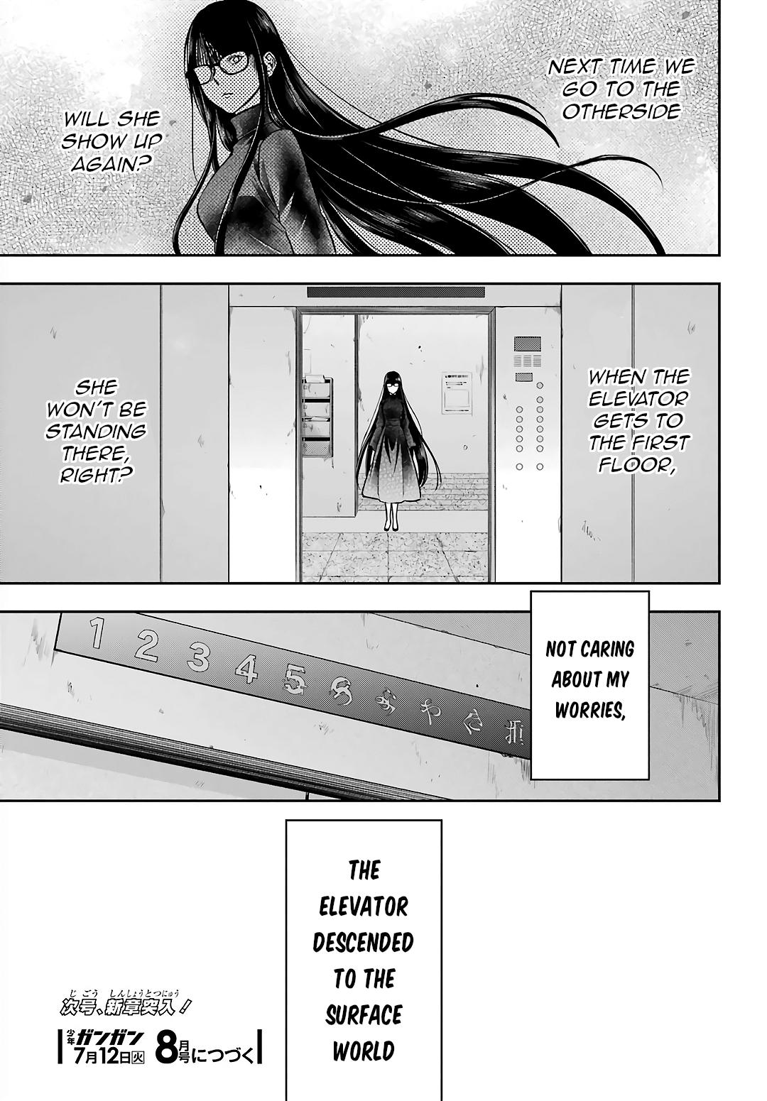 Urasekai Picnic Chap 50 - Next Chap 51