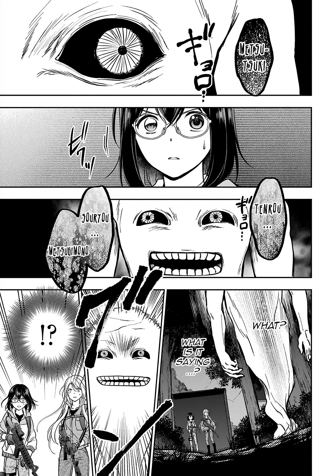 Urasekai Picnic Chap 50 - Next Chap 51