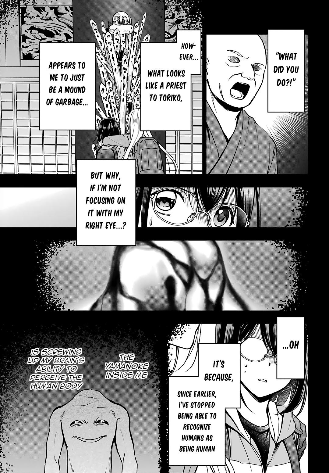 Urasekai Picnic Chap 50 - Next Chap 51