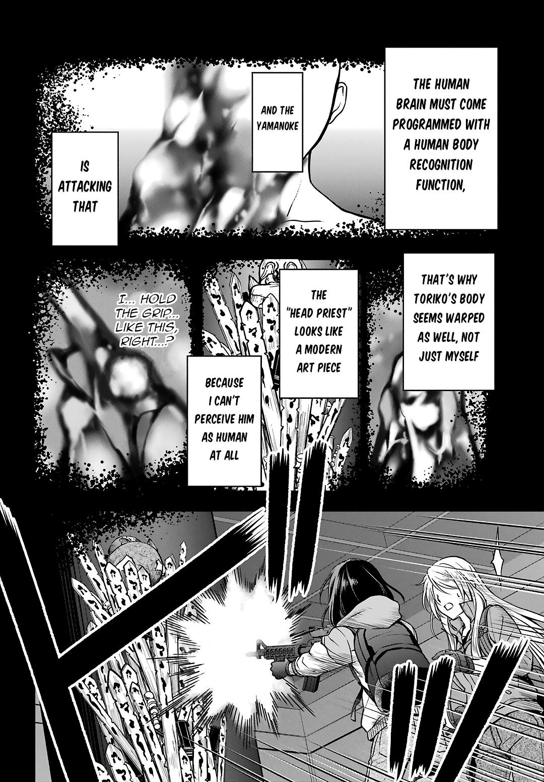 Urasekai Picnic Chap 50 - Next Chap 51