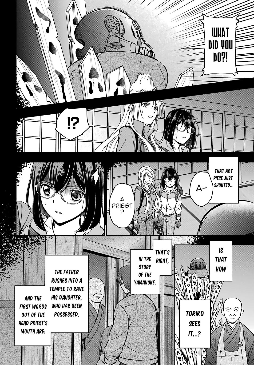 Urasekai Picnic Chap 50 - Next Chap 51