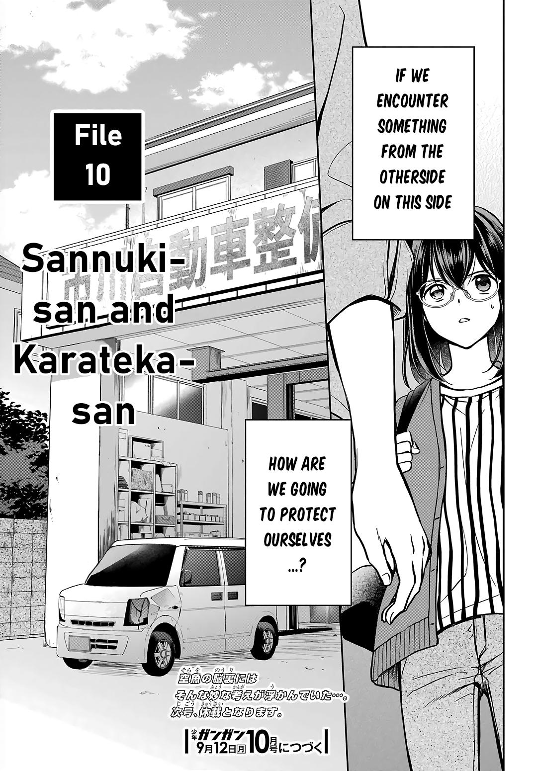 Urasekai Picnic Chap 51 - Next Chap 52