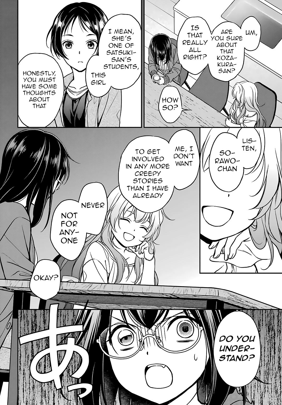 Urasekai Picnic Chap 51 - Next Chap 52