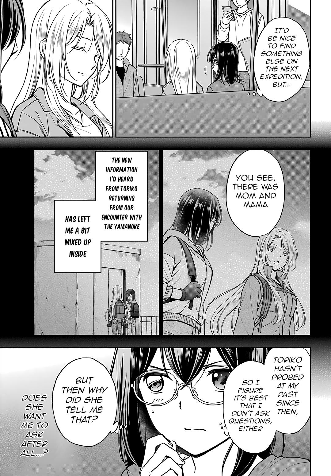 Urasekai Picnic Chap 51 - Next Chap 52