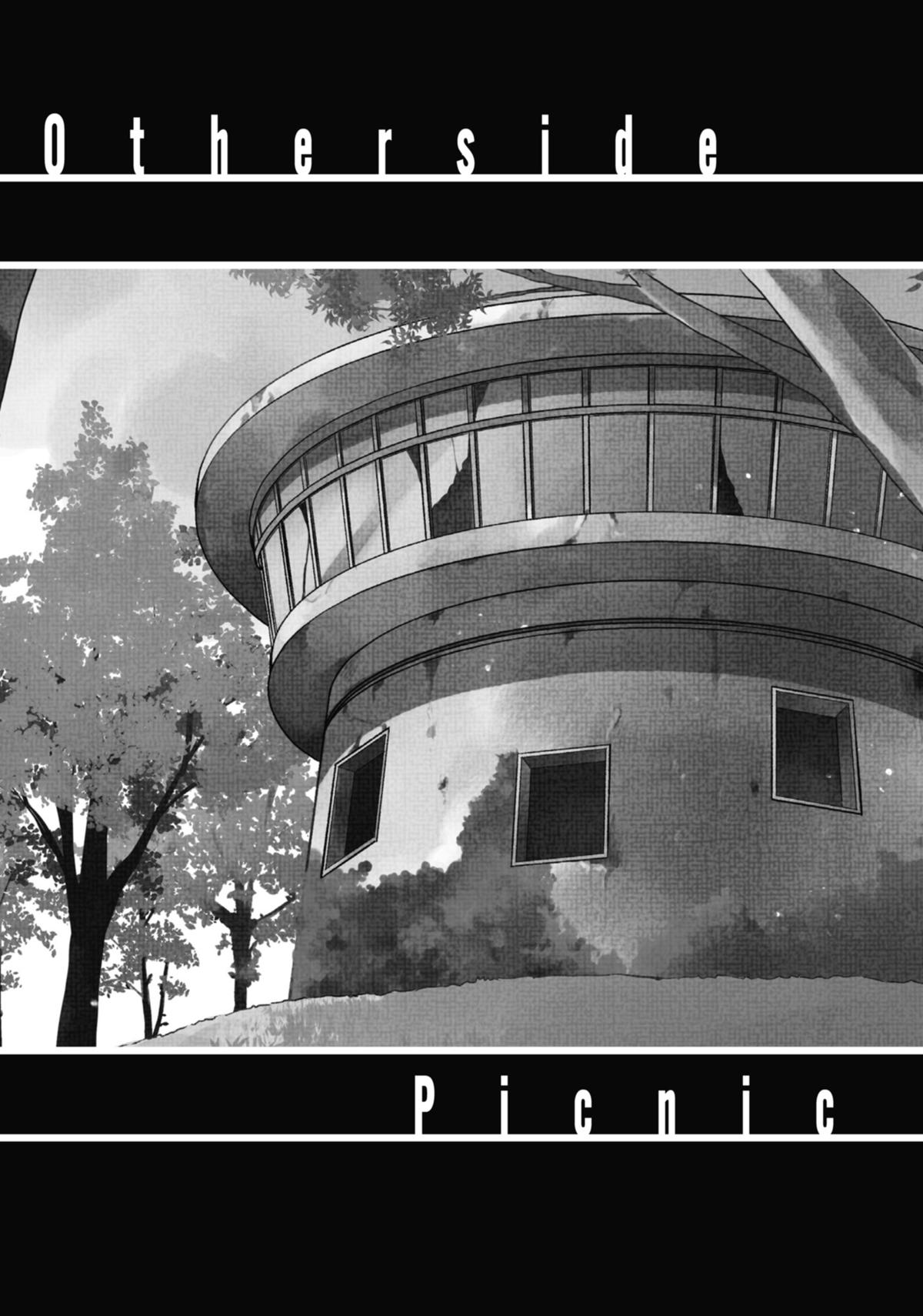Urasekai Picnic Chap 51.5 - Next Chap 52.5