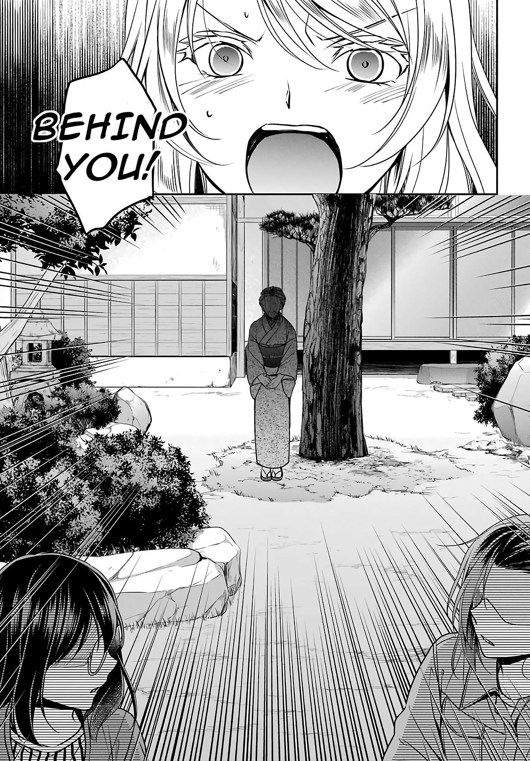 Urasekai Picnic Chap 52 - Next Chap 53