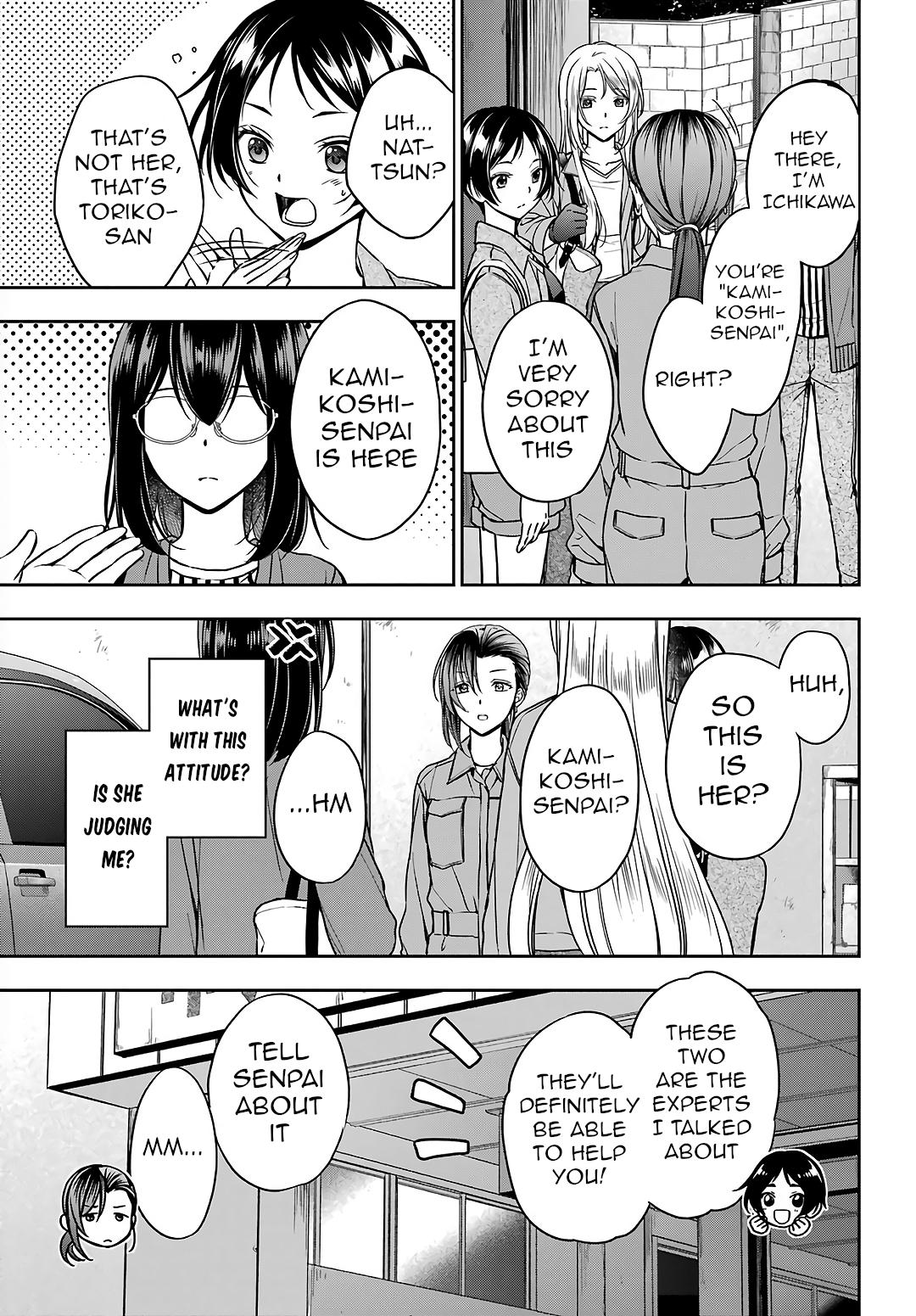 Urasekai Picnic Chap 52 - Next Chap 53