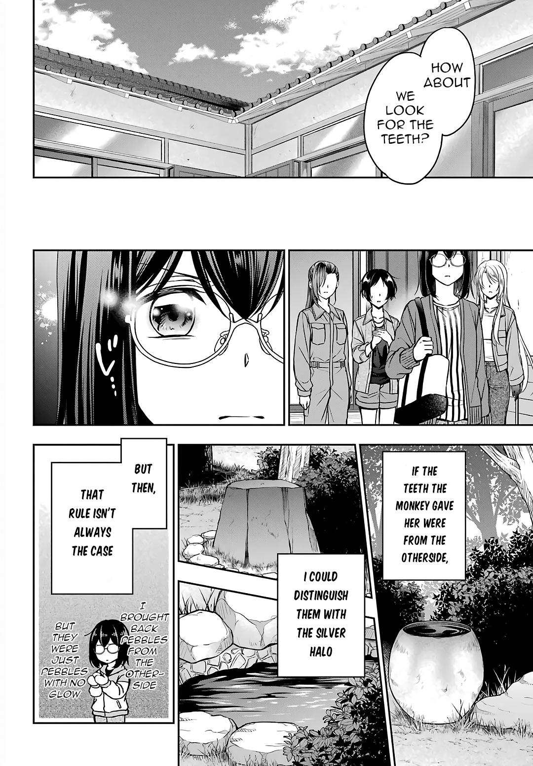 Urasekai Picnic Chap 52 - Next Chap 53