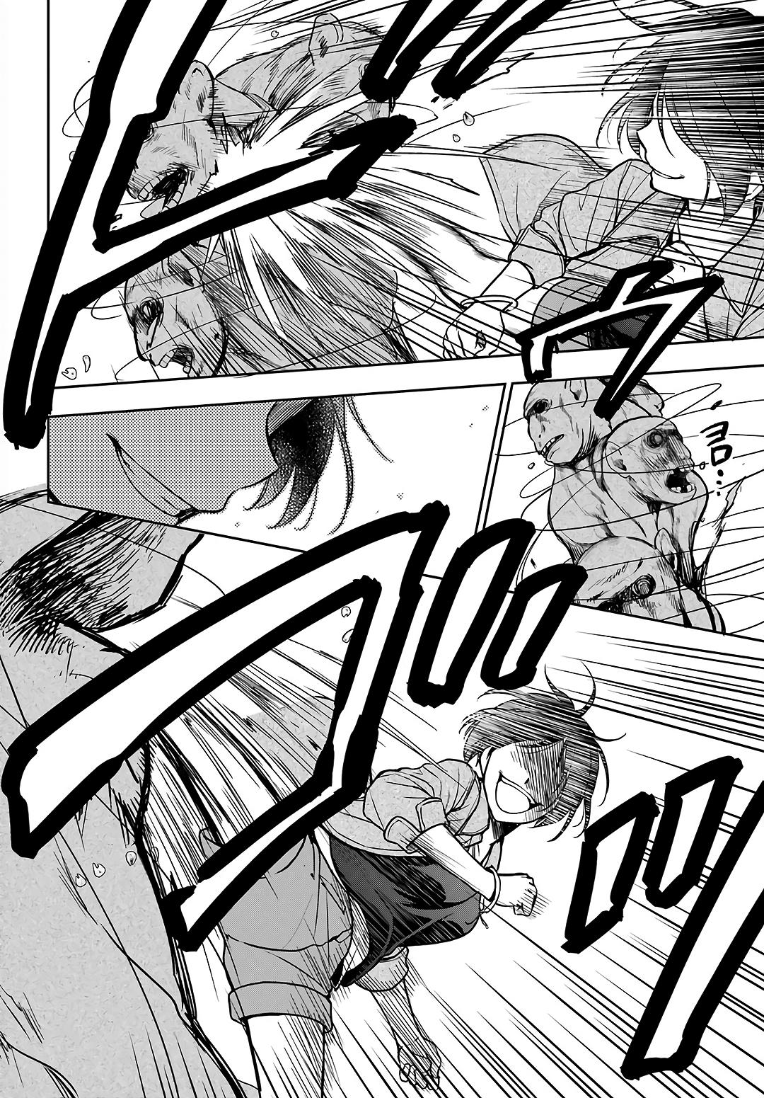 Urasekai Picnic Chap 53 - Next Chap 54
