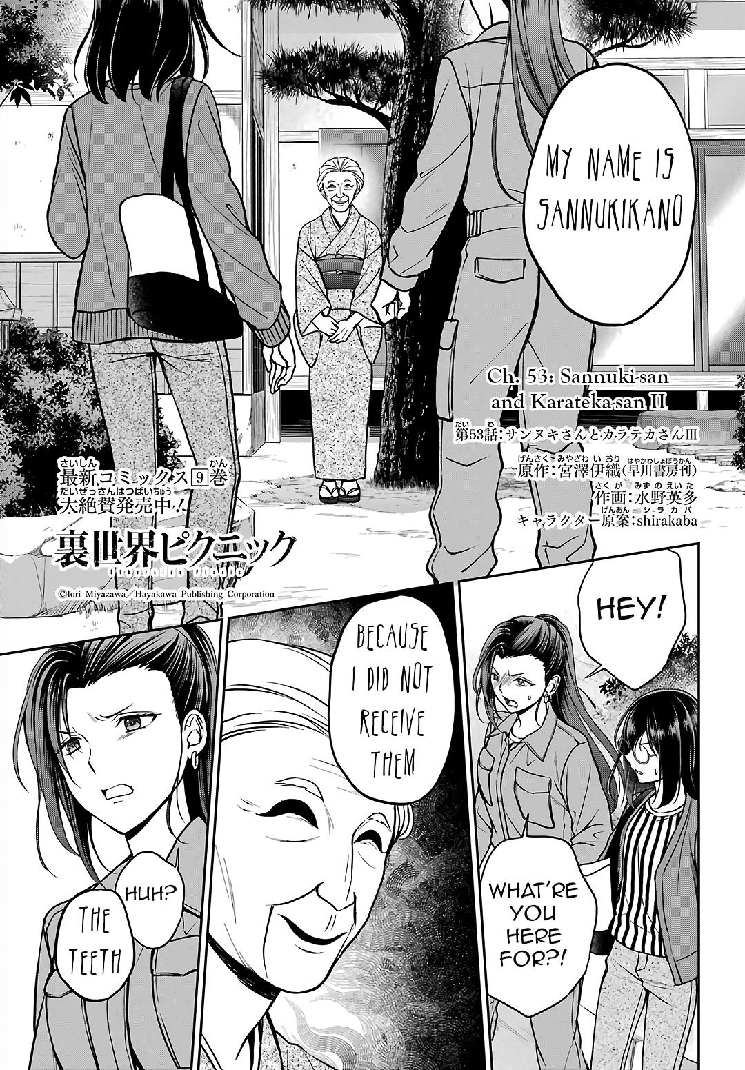 Urasekai Picnic Chap 53 - Next Chap 54