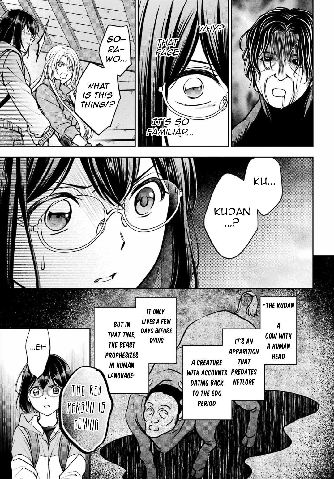 Urasekai Picnic Chap 67 - Next Chap 68