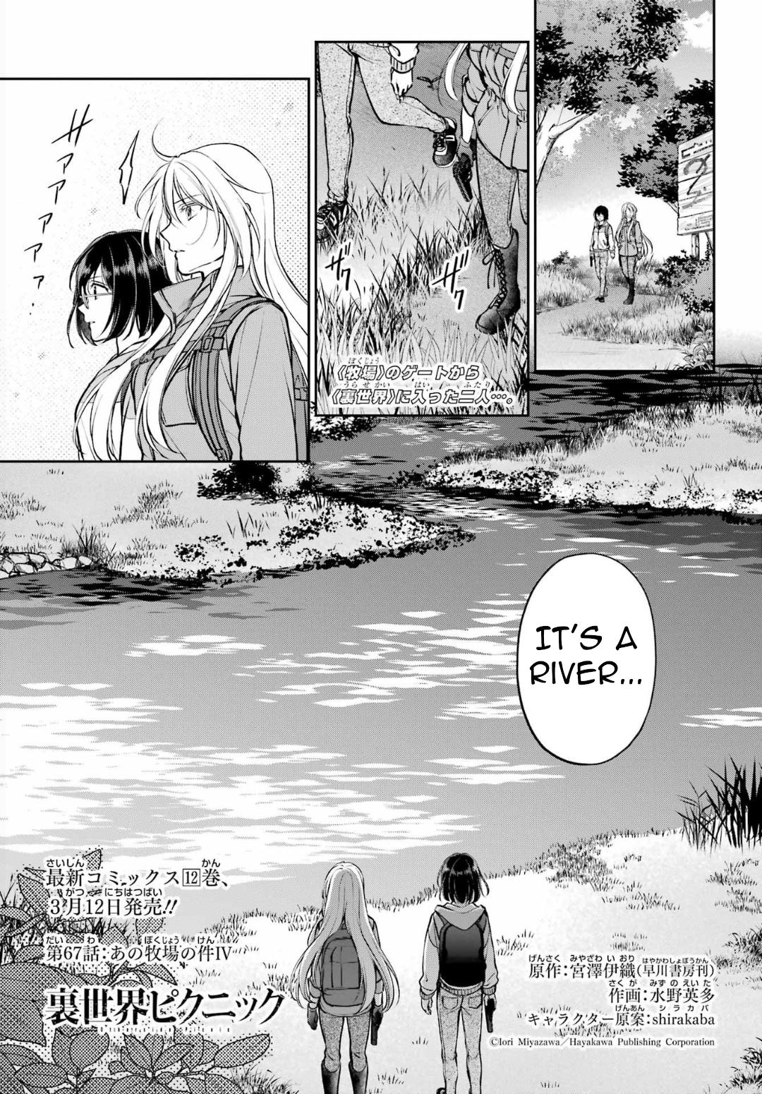 Urasekai Picnic Chap 67 - Next Chap 68