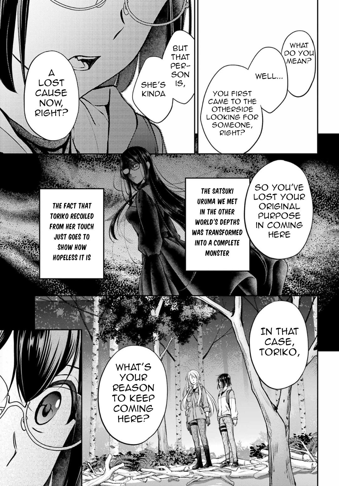Urasekai Picnic Chap 67 - Next Chap 68