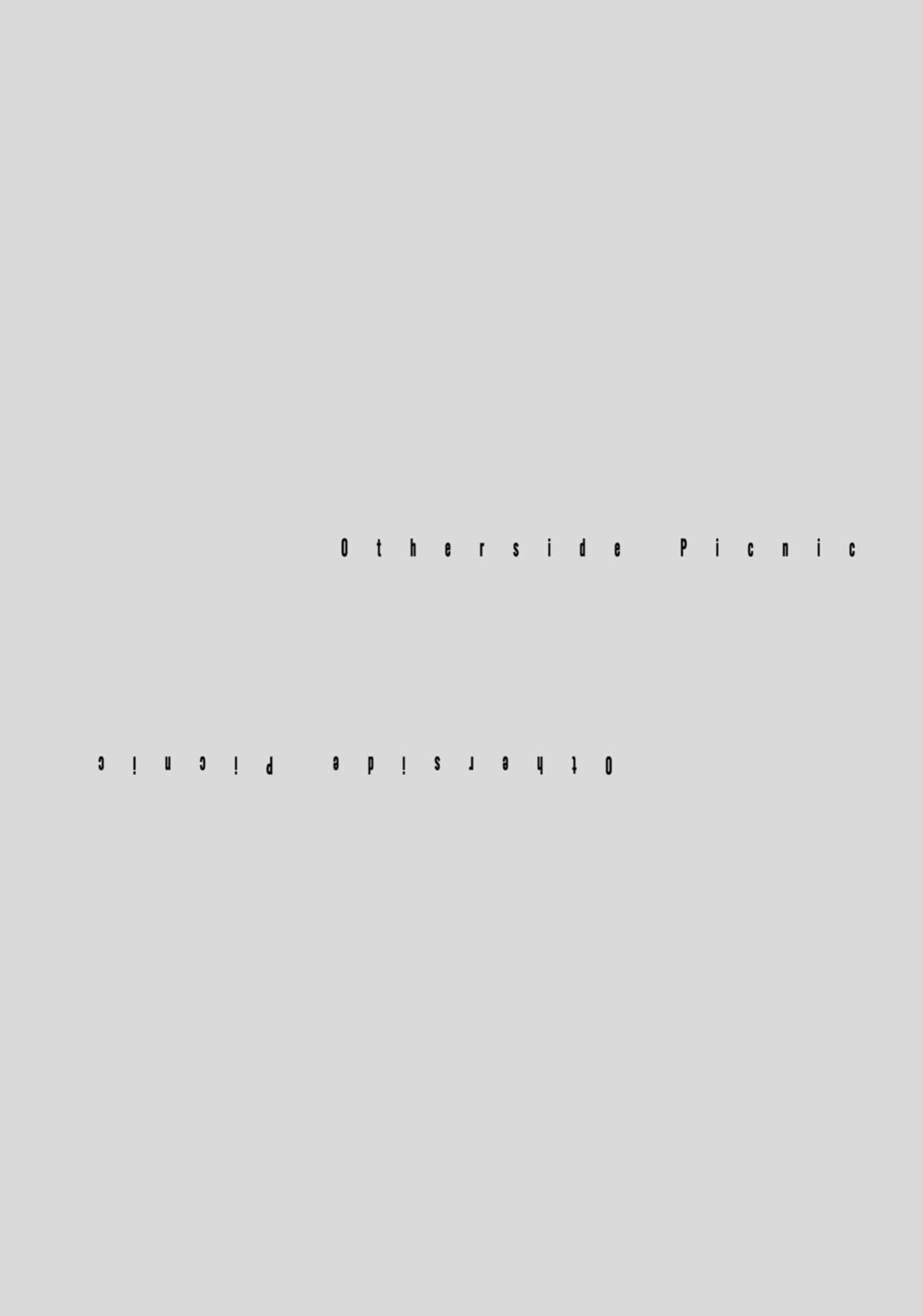 Urasekai Picnic Chap 67.5 - Next Chap 68.5