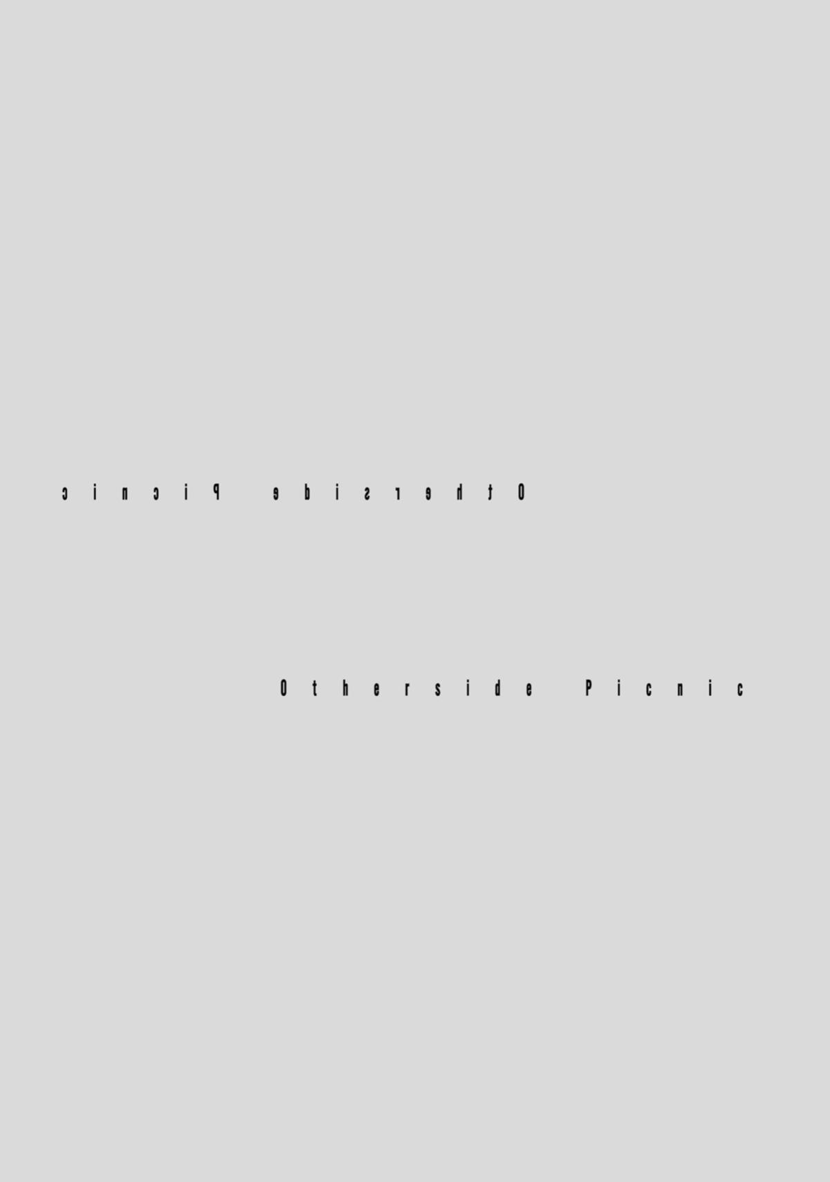 Urasekai Picnic Chap 67.5 - Next Chap 68.5