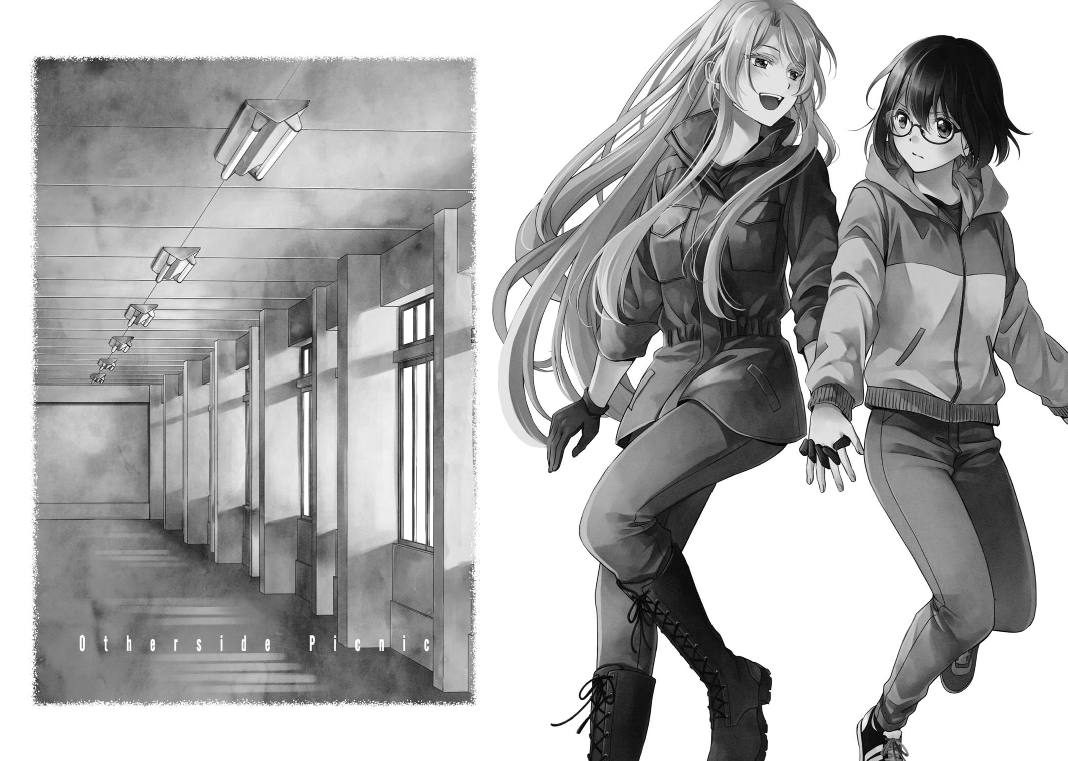 Urasekai Picnic Chap 67.5 - Next Chap 68.5