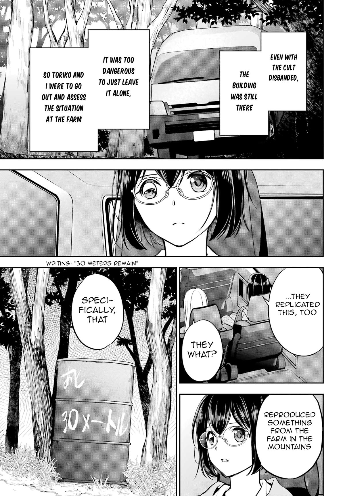Urasekai Picnic Chap 64 - Next Chap 65