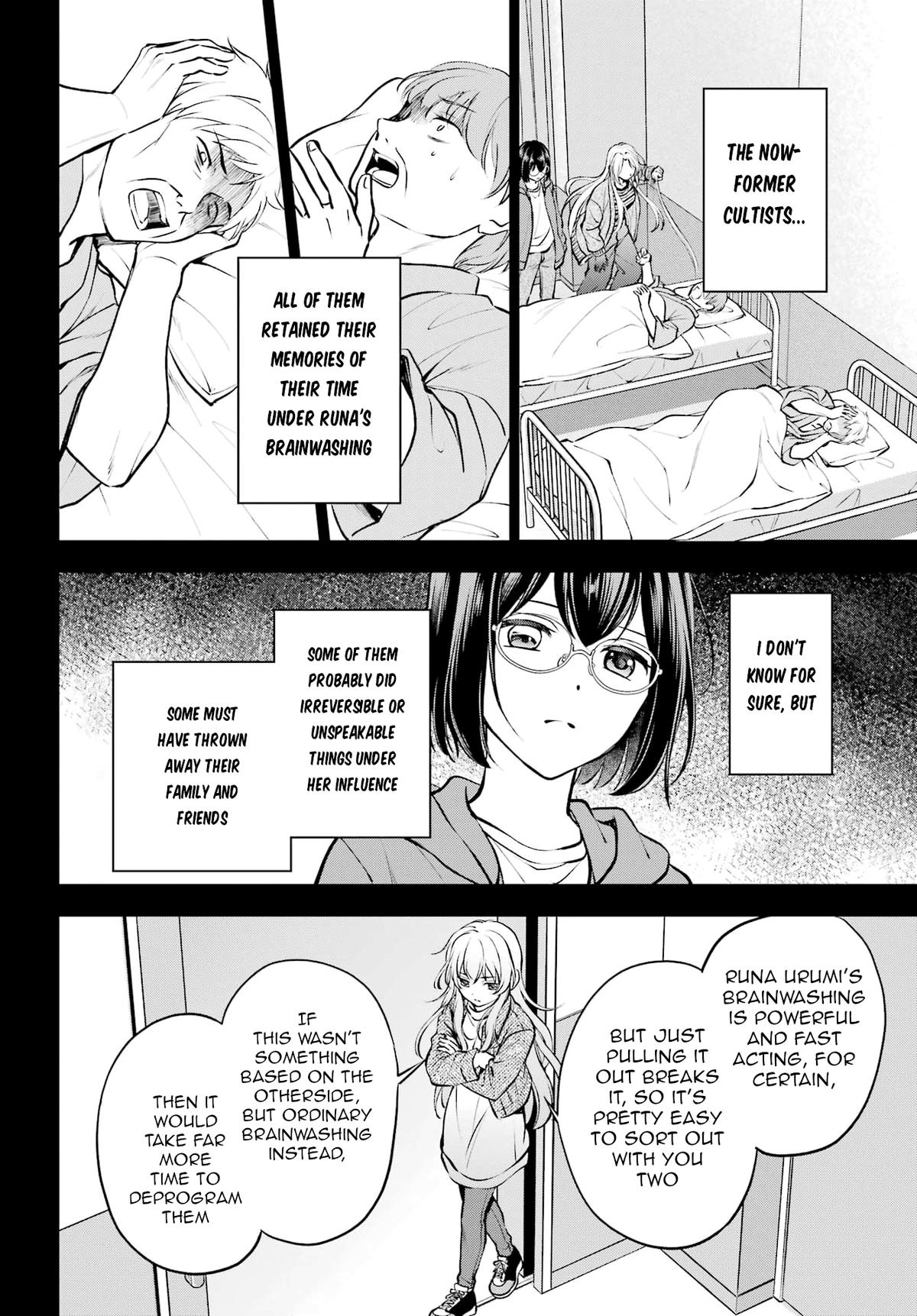 Urasekai Picnic Chap 64 - Next Chap 65