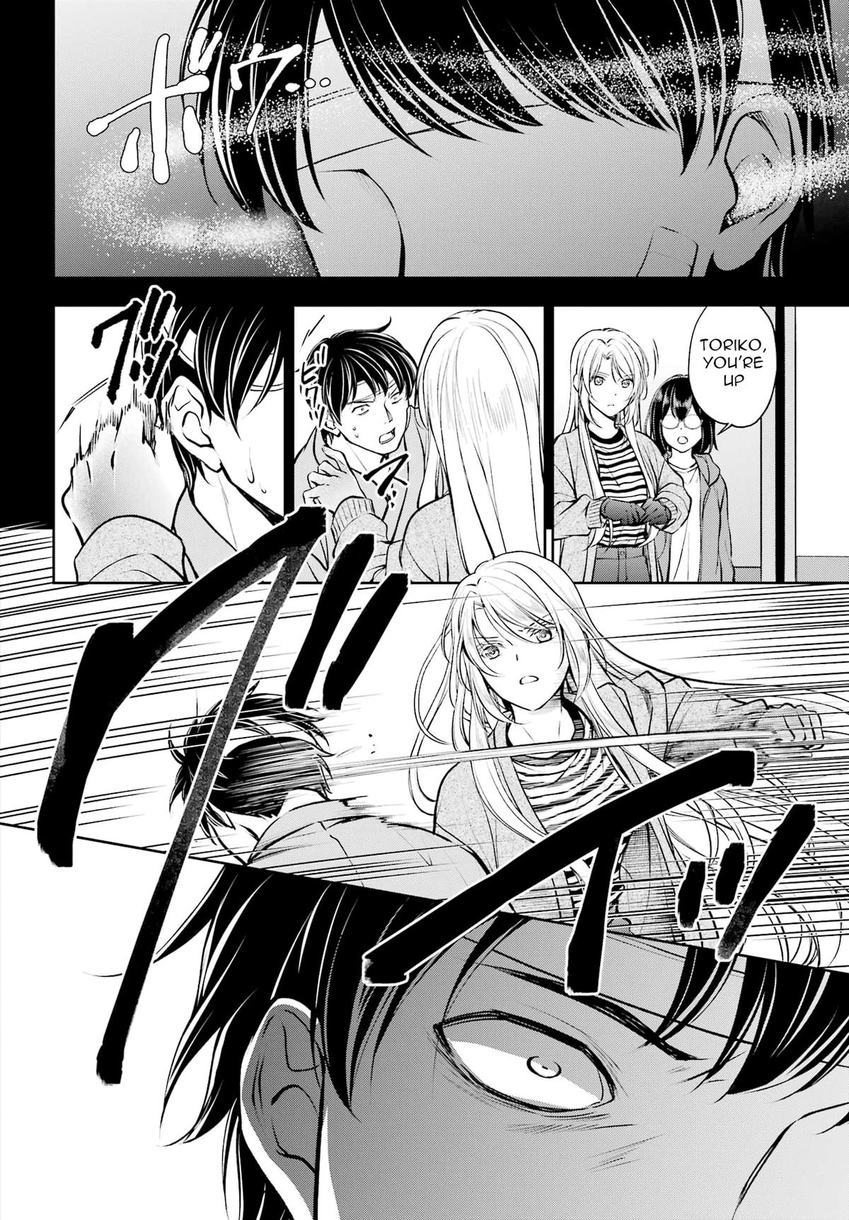 Urasekai Picnic Chap 64 - Next Chap 65