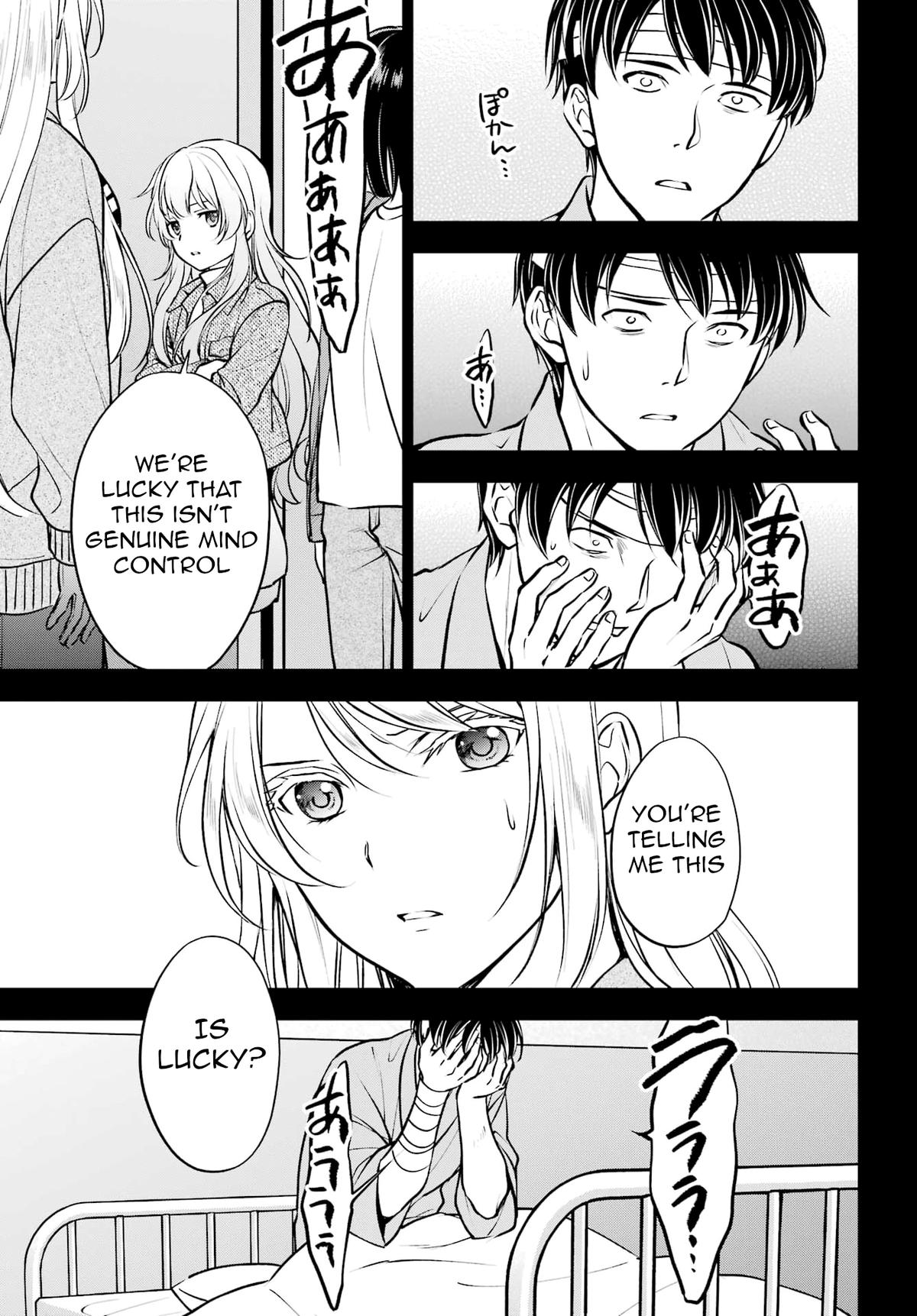 Urasekai Picnic Chap 64 - Next Chap 65