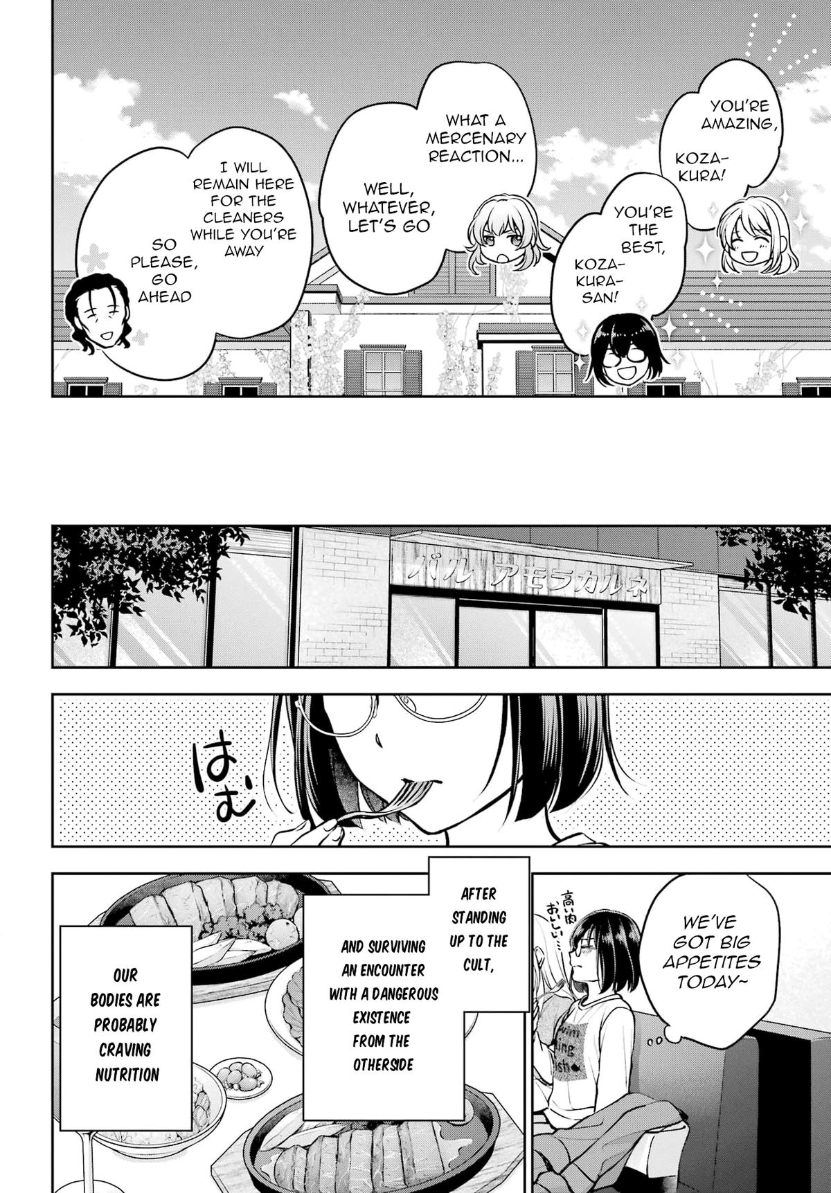 Urasekai Picnic Chap 64 - Next Chap 65