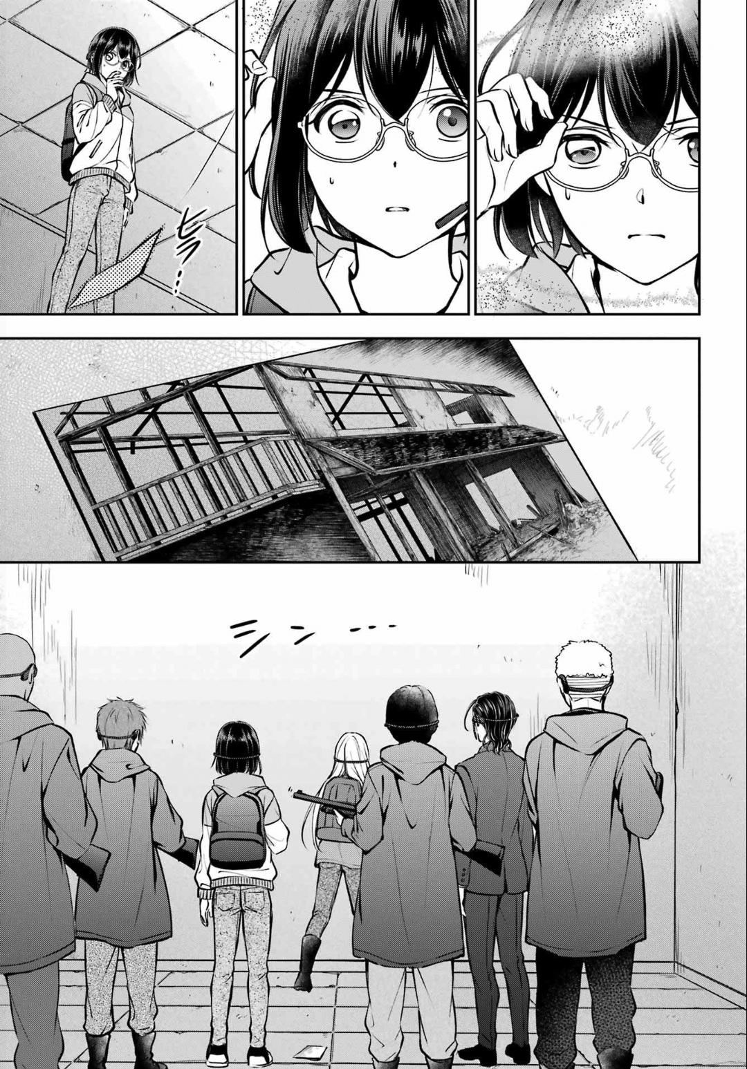 Urasekai Picnic Chap 65 - Next Chap 66