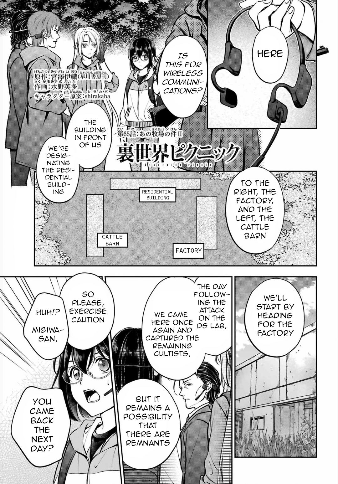 Urasekai Picnic Chap 65 - Next Chap 66