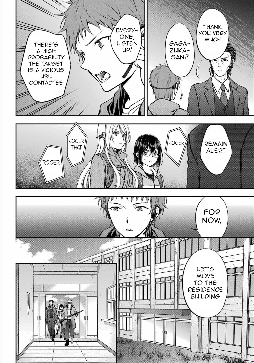Urasekai Picnic Chap 65 - Next Chap 66