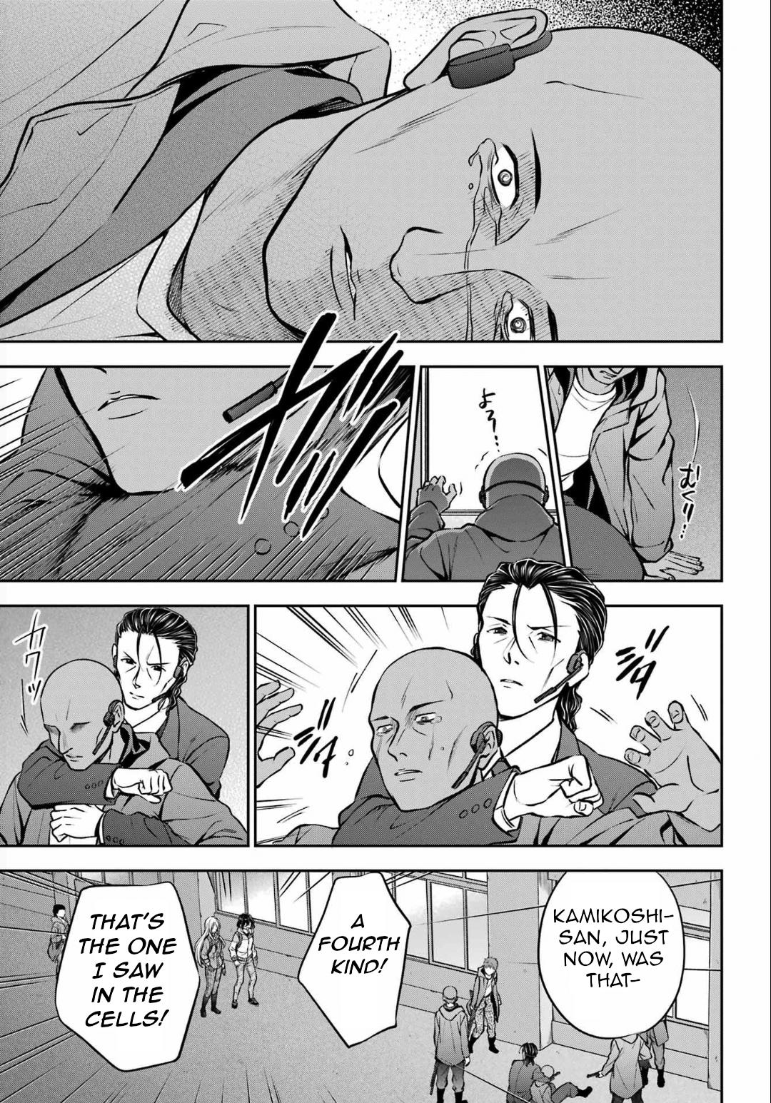 Urasekai Picnic Chap 65 - Next Chap 66