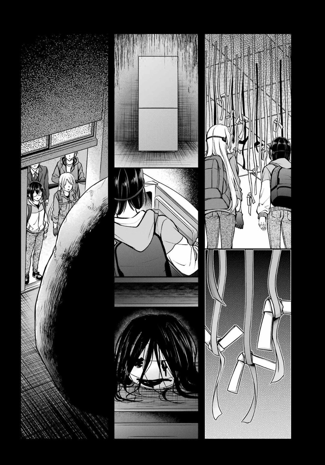 Urasekai Picnic Chap 65 - Next Chap 66