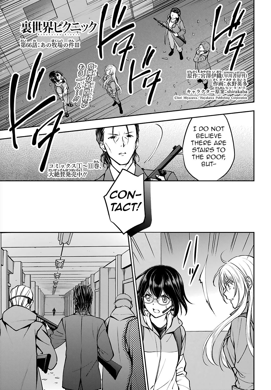 Urasekai Picnic Chap 66 - Next Chap 67