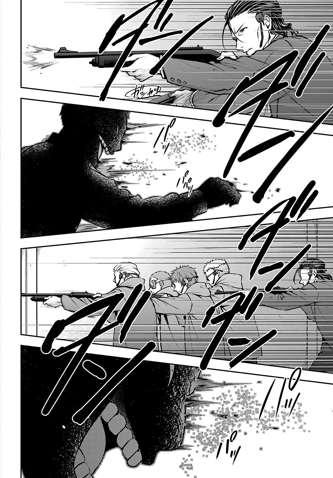 Urasekai Picnic Chap 66 - Next Chap 67