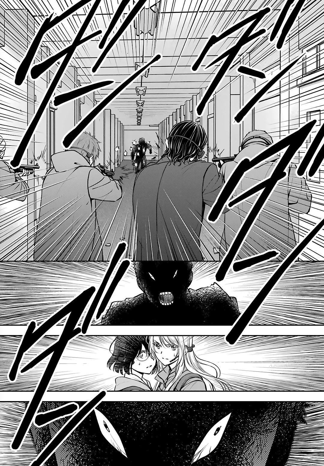 Urasekai Picnic Chap 66 - Next Chap 67