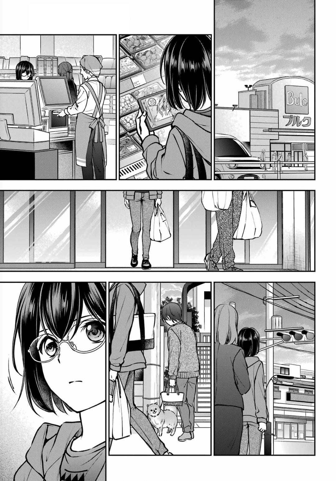 Urasekai Picnic Chap 68 - Next Chap 69