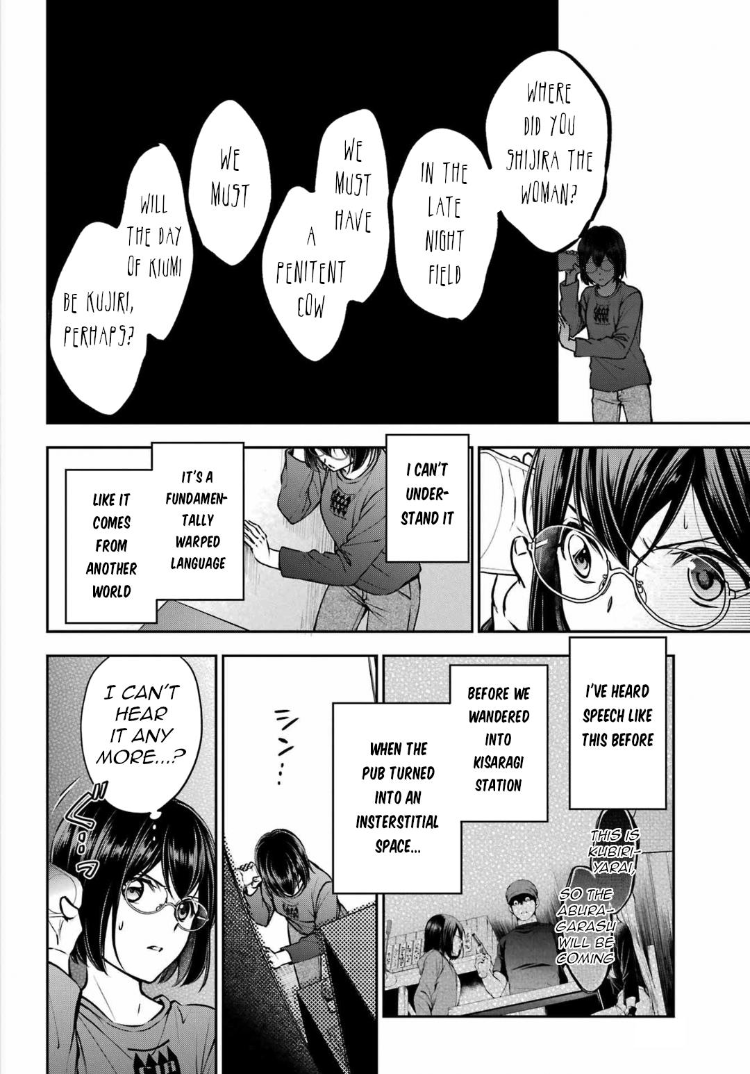 Urasekai Picnic Chap 68 - Next Chap 69