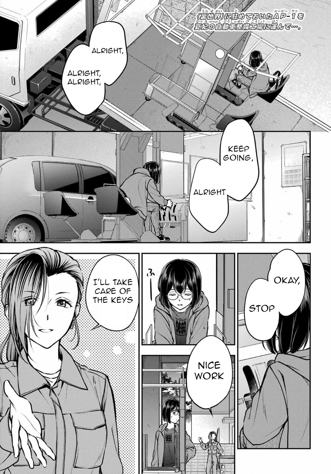 Urasekai Picnic Chap 68 - Next Chap 69