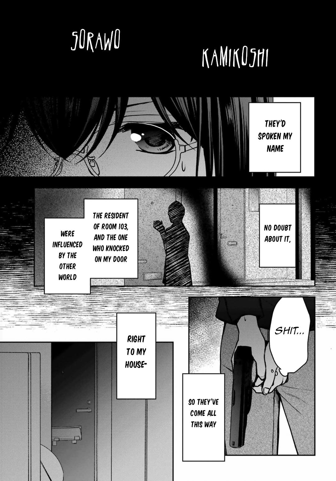 Urasekai Picnic Chap 68 - Next Chap 69